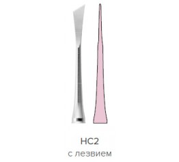 Рабочая часть для межзубных сосочков HC2