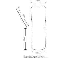 Зеркало окклюзионное LL. Родиевое покрытие