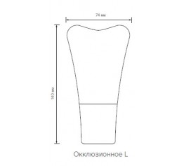 Зеркало окклюзионное L 13-272