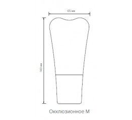 Зеркало окклюзионное M 13-273