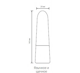 Зеркало язычное и щечное 13-271